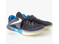 nike zoom live zach lavine